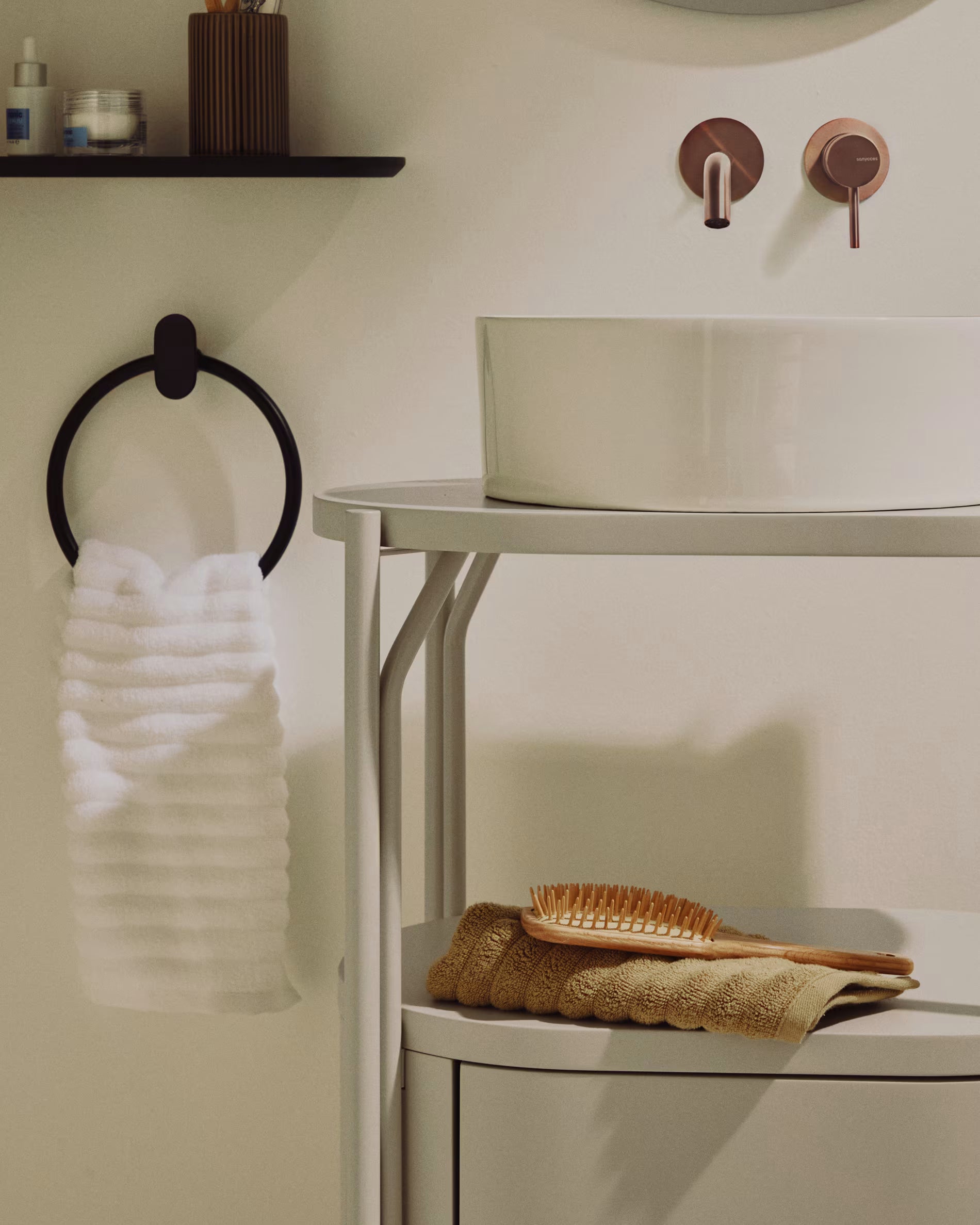 Badezimmermöbel ARELY beige