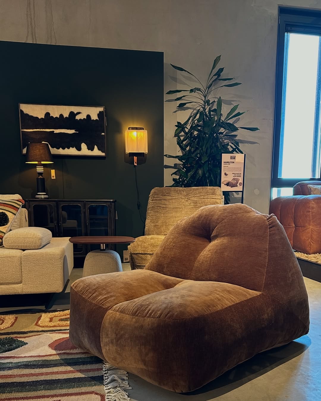 TOMBAG Armchair Brown