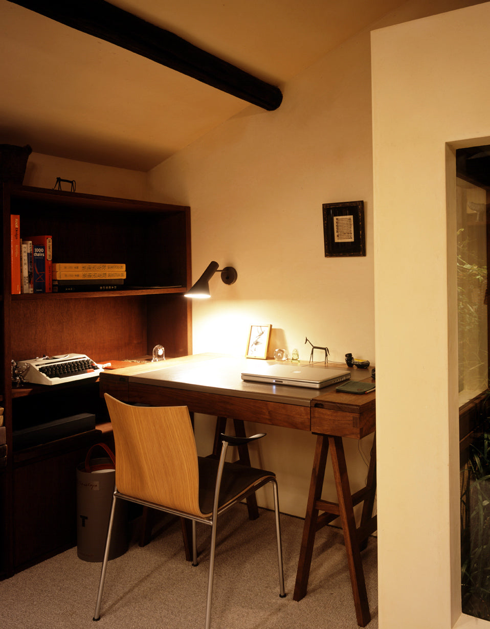 Wandleuchte AJ schwarz