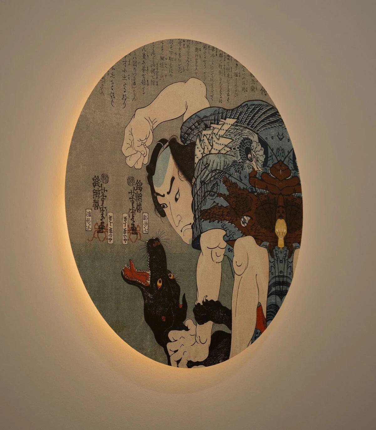 Wandleuchte DOTS LIGHTING - SAMURAI ENCOUNTER grau-blau