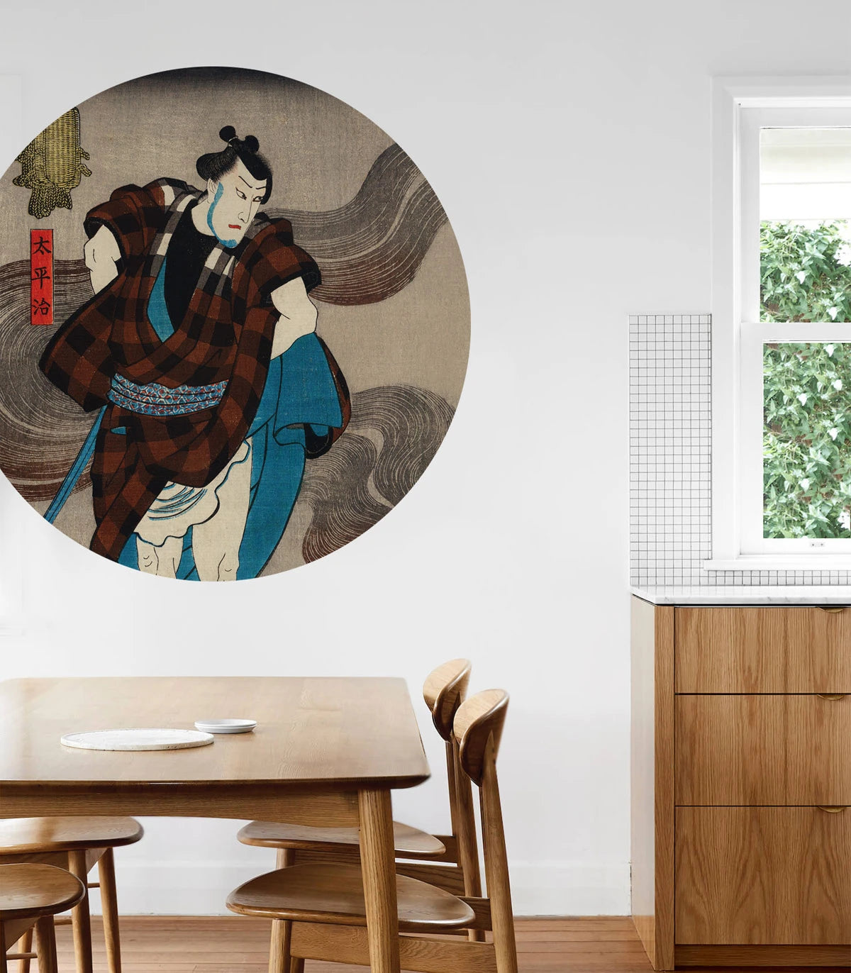 Mural w kształcie koła DOTS - SAMURAI SERENITY beige