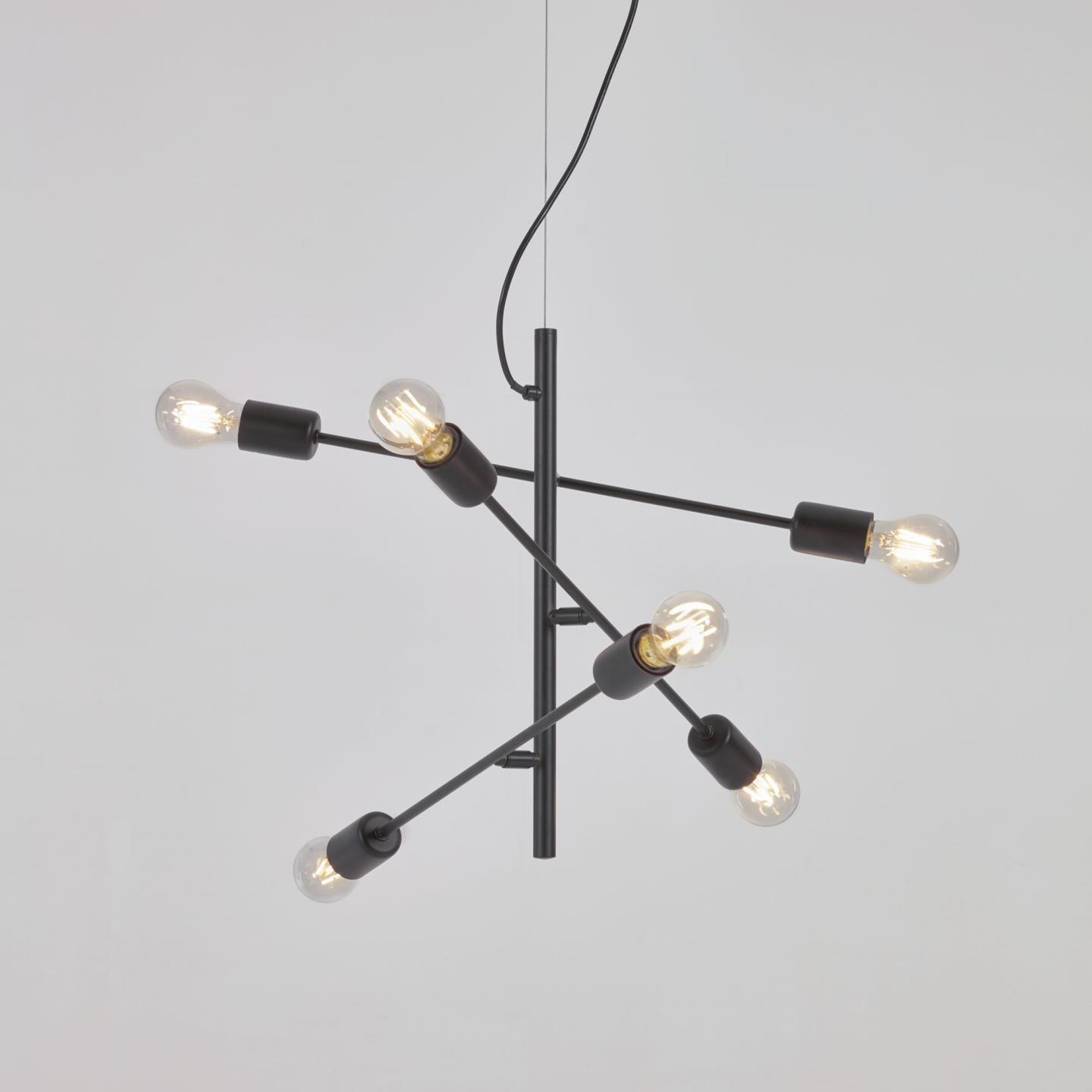 Lampa wisząca SPICA czarny – styl minimalistyczny