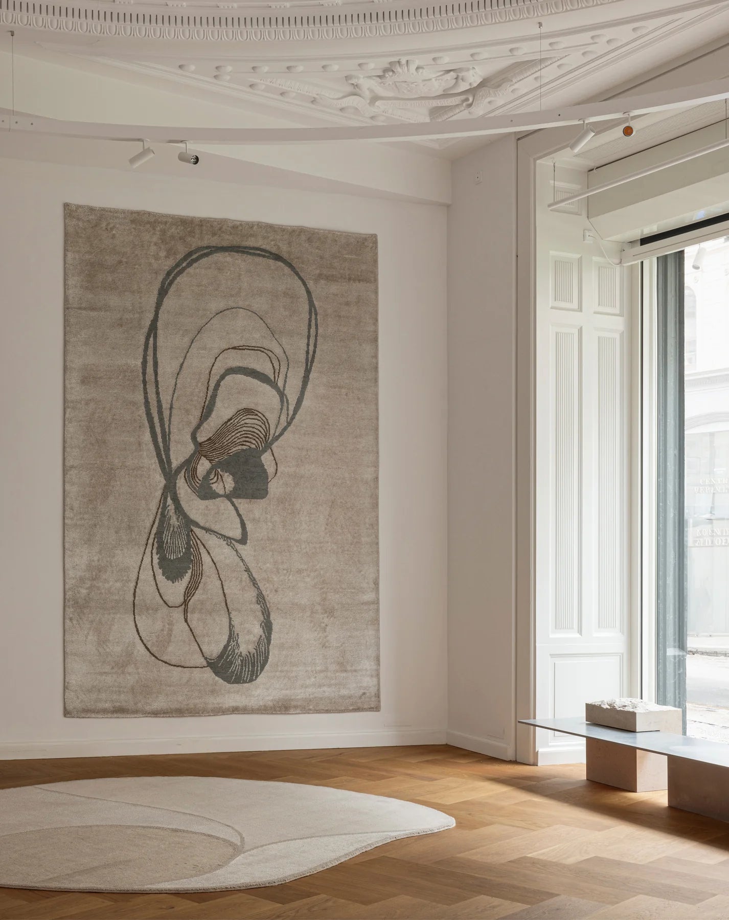 Teppich TRAUM TREIBEND beige