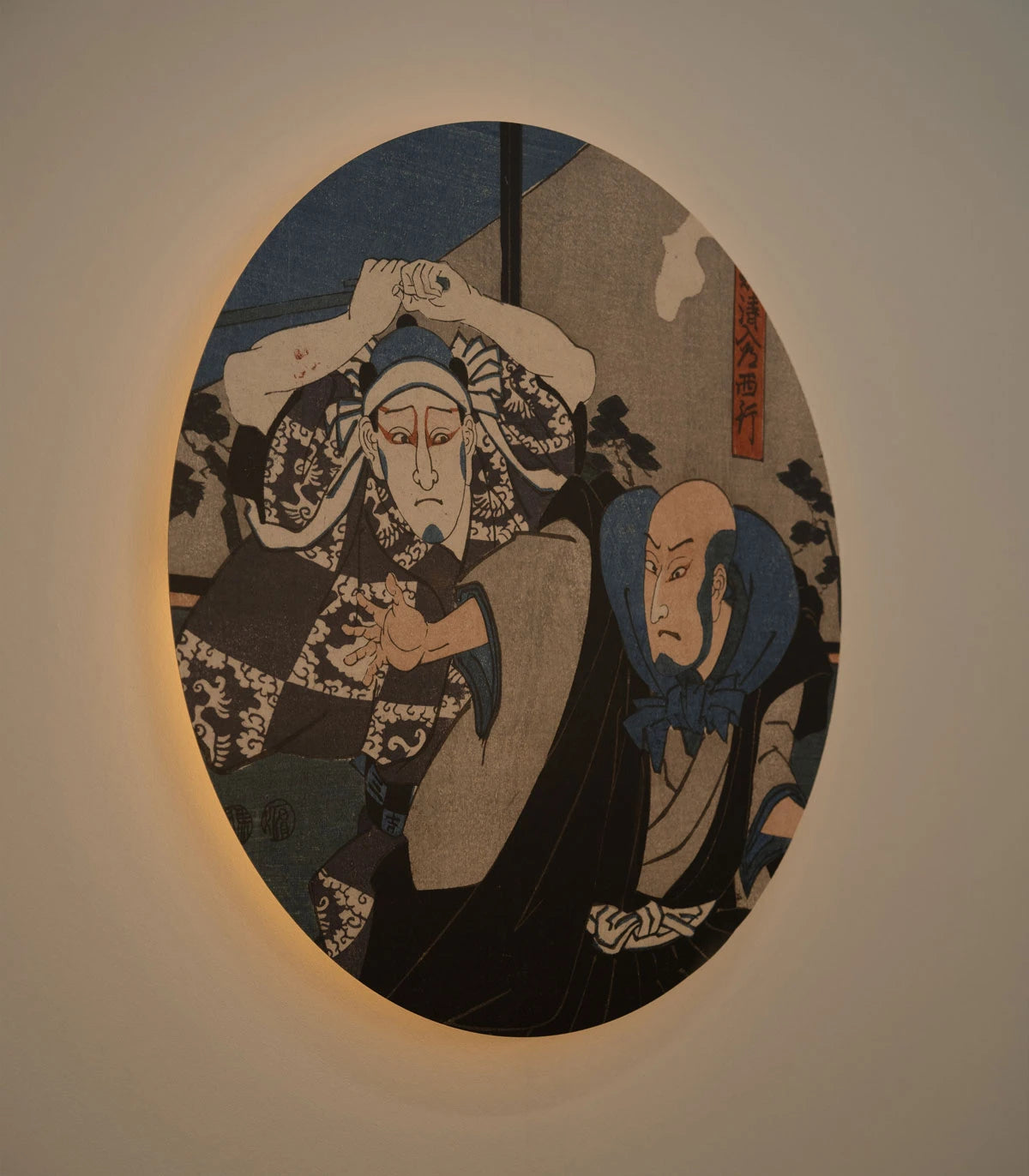 Wandleuchte DOTS LIGHTING - ZEN WARRIORS dunkelblau