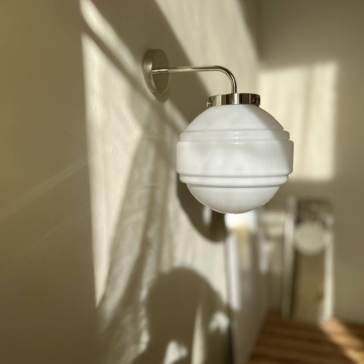 Kinkiet SATURN nikiel Embassy Interiors    Eye on Design