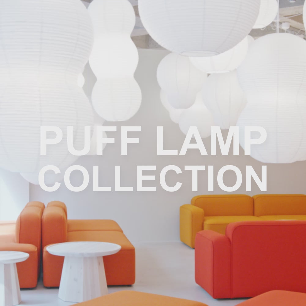 PUFF BUBBLE white pendant lamp shade