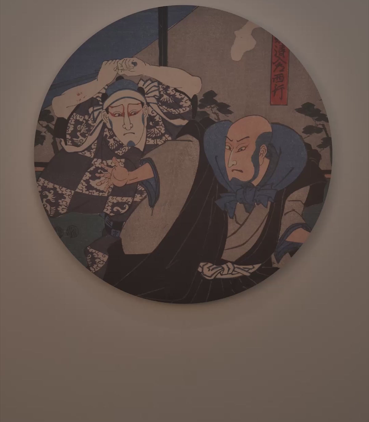 Wandleuchte DOTS LIGHTING - ZEN WARRIORS dunkelblau