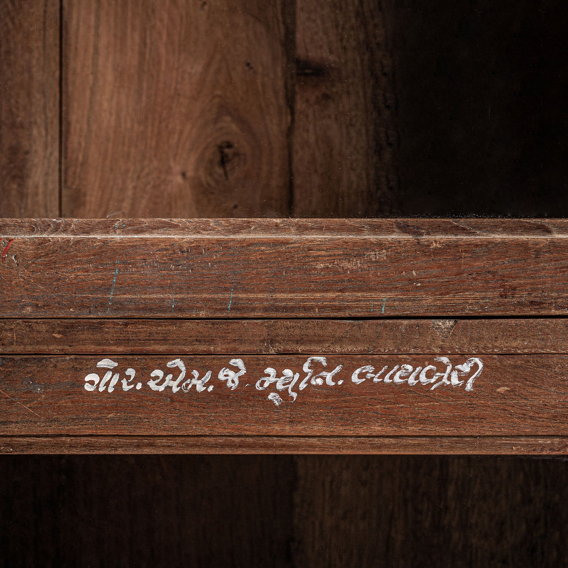 Witryna JEKYE Mangoholz